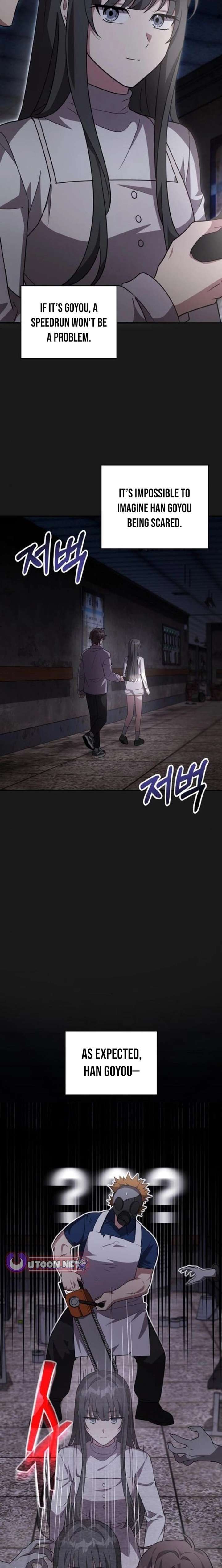 My Younger Sister Was a Genius Chapter 70 - Page 6