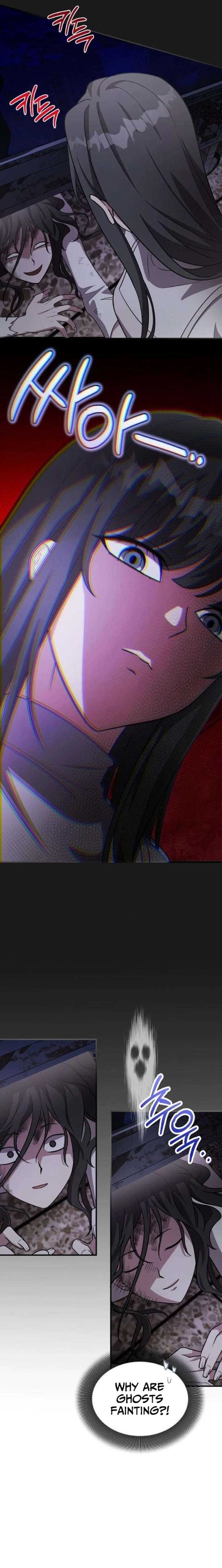 My Younger Sister Was a Genius Chapter 70 - Page 8