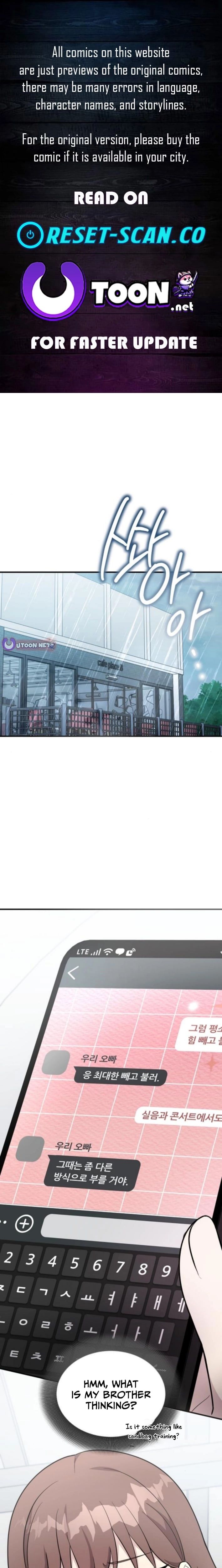 My Younger Sister Was a Genius Chapter 71 - Page 1