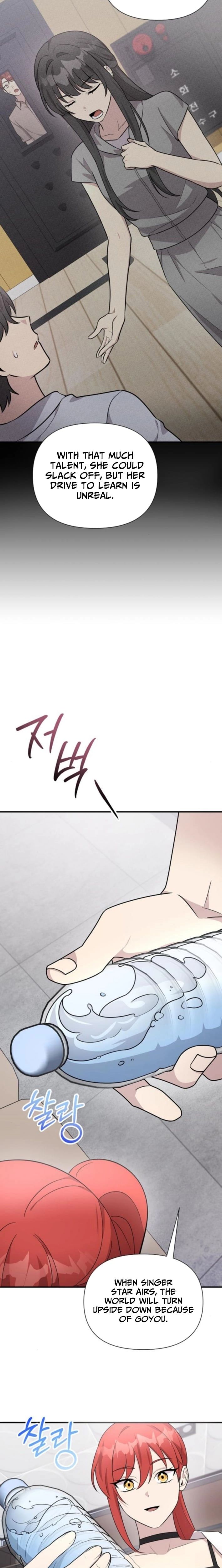 My Younger Sister Was a Genius Chapter 71 - Page 23