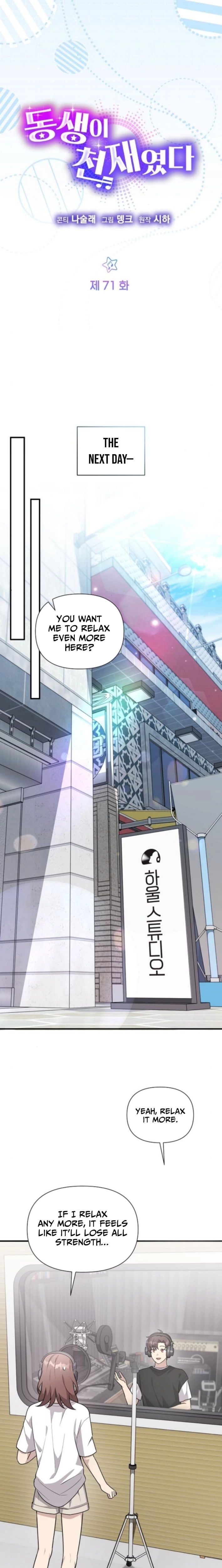 My Younger Sister Was a Genius Chapter 71 - Page 6