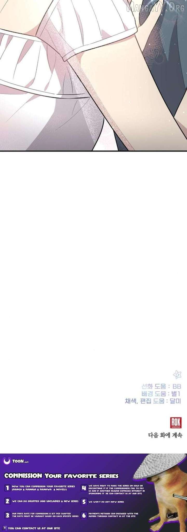 My Younger Sister Was a Genius Chapter 72 - Page 15