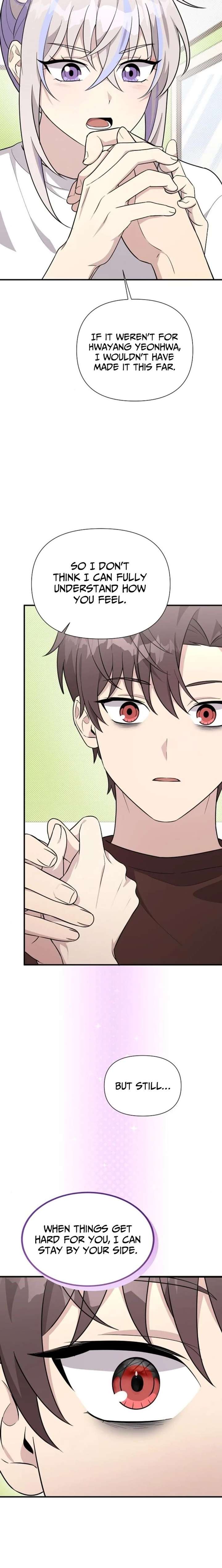 My Younger Sister Was a Genius Chapter 73 - Page 14