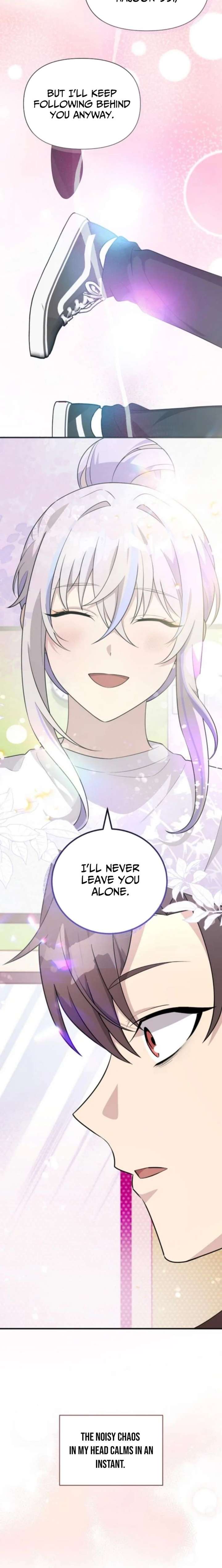 My Younger Sister Was a Genius Chapter 73 - Page 16