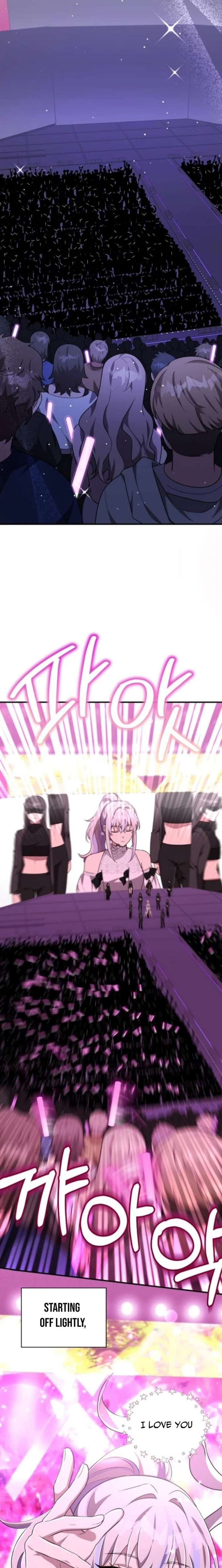 My Younger Sister Was a Genius Chapter 73 - Page 22