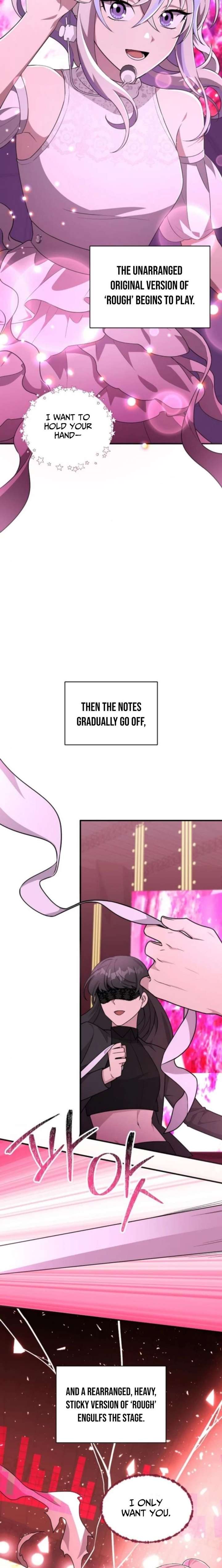 My Younger Sister Was a Genius Chapter 73 - Page 23