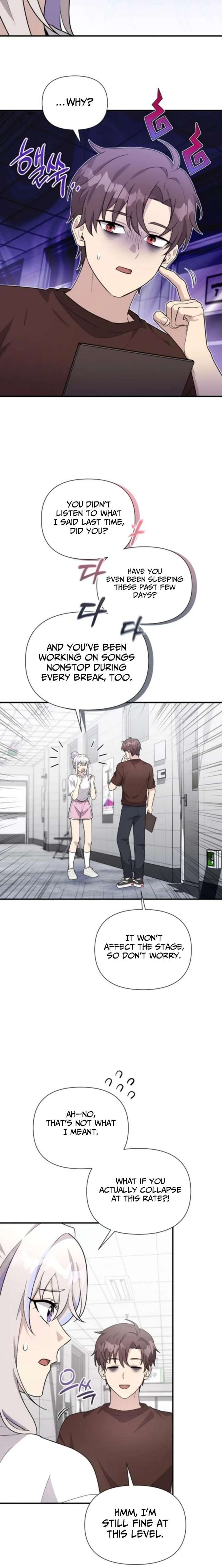 My Younger Sister Was a Genius Chapter 73 - Page 4