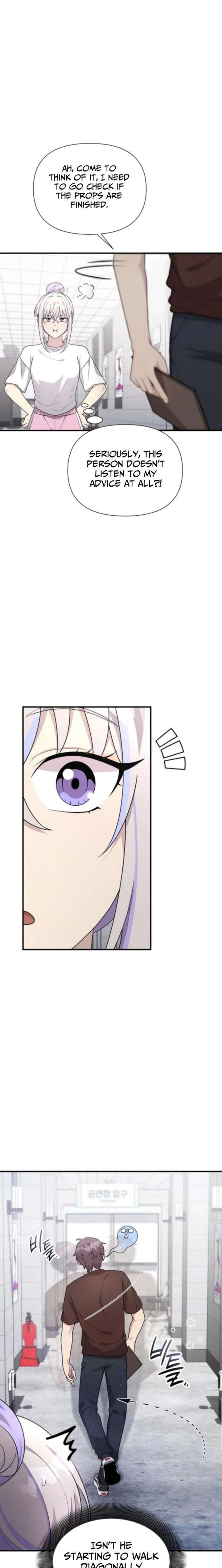 My Younger Sister Was a Genius Chapter 73 - Page 5