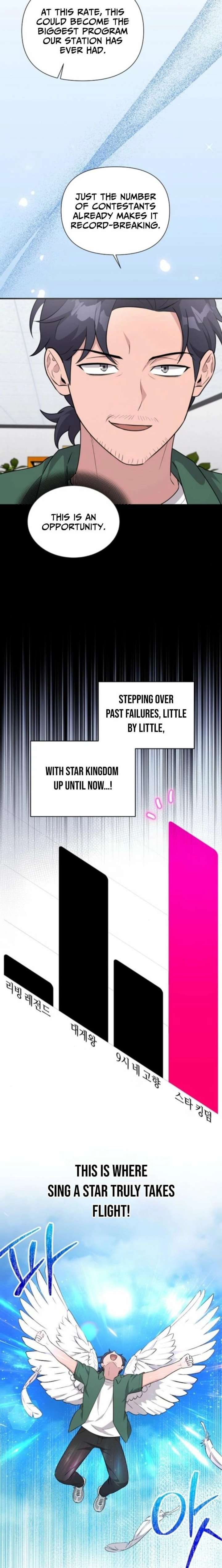 My Younger Sister Was a Genius Chapter 74 - Page 6