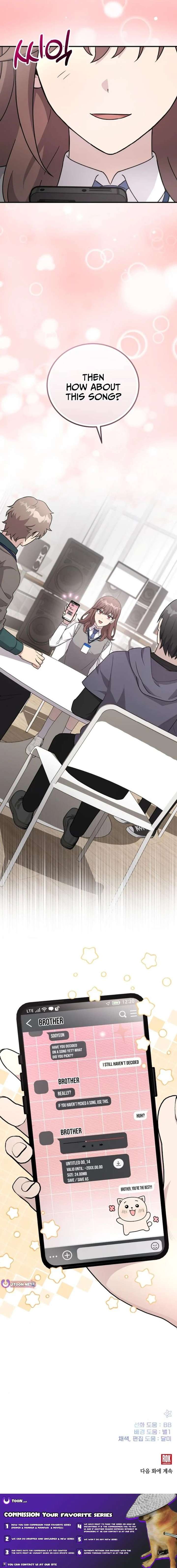 My Younger Sister Was a Genius Chapter 75 - Page 13