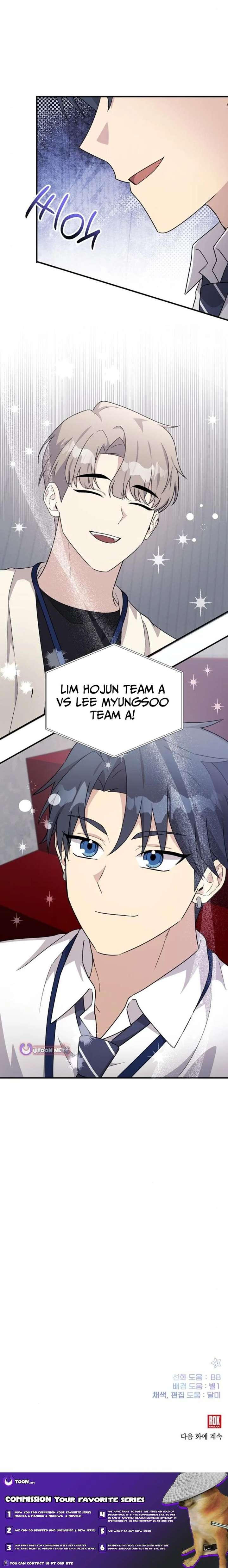 My Younger Sister Was a Genius Chapter 77 - Page 12