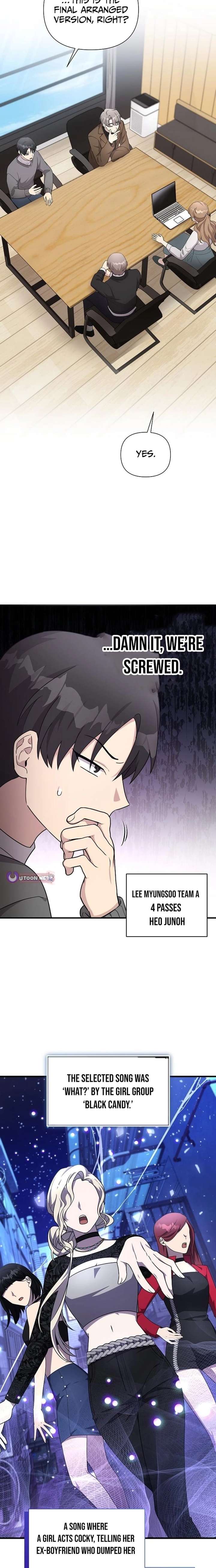 My Younger Sister Was a Genius Chapter 79 - Page 2