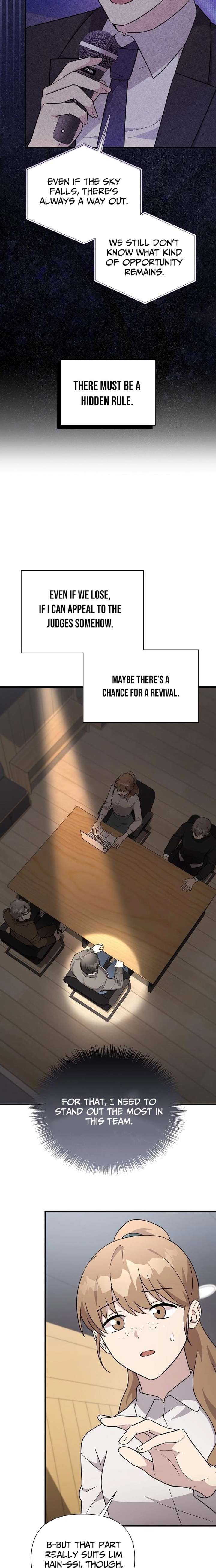 My Younger Sister Was a Genius Chapter 79 - Page 5