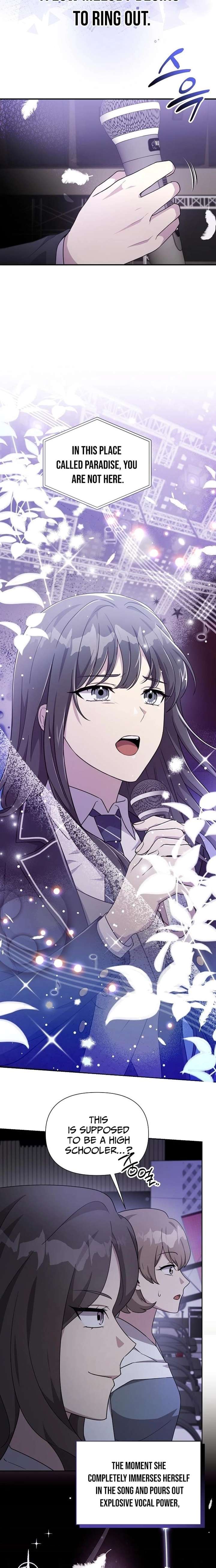 My Younger Sister Was a Genius Chapter 80 - Page 3