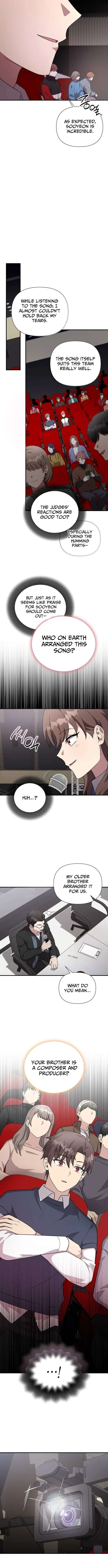 My Younger Sister Was a Genius Chapter 82 - Page 3