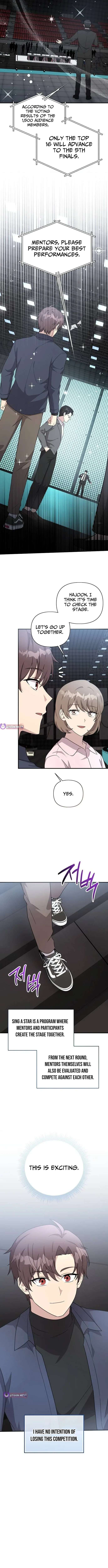 My Younger Sister Was a Genius Chapter 83 - Page 11