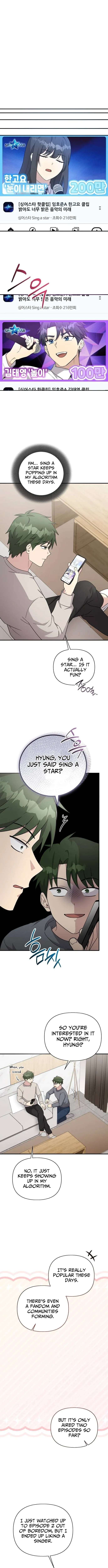 My Younger Sister Was a Genius Chapter 83 - Page 12