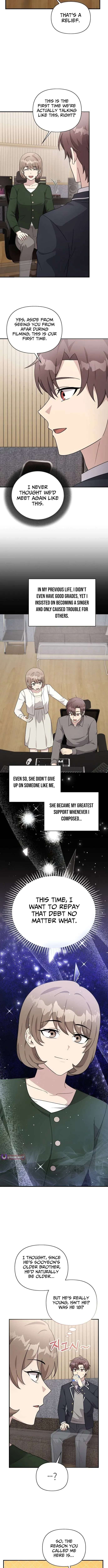 My Younger Sister Was a Genius Chapter 83 - Page 2