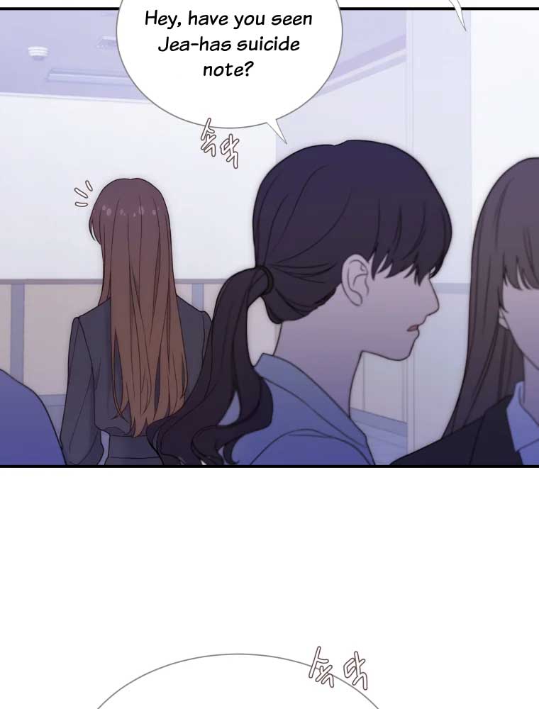 My Favorite Savior Girl Chapter 1 - Page 101