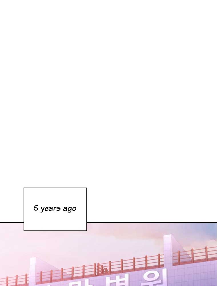 My Favorite Savior Girl Chapter 1 - Page 11