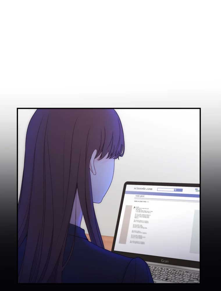 My Favorite Savior Girl Chapter 1 - Page 113