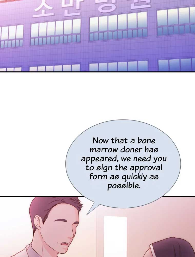 My Favorite Savior Girl Chapter 1 - Page 12