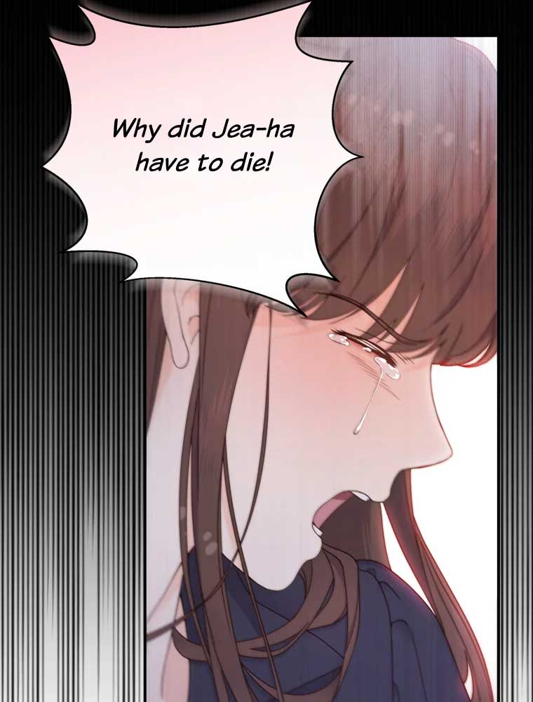 My Favorite Savior Girl Chapter 1 - Page 124