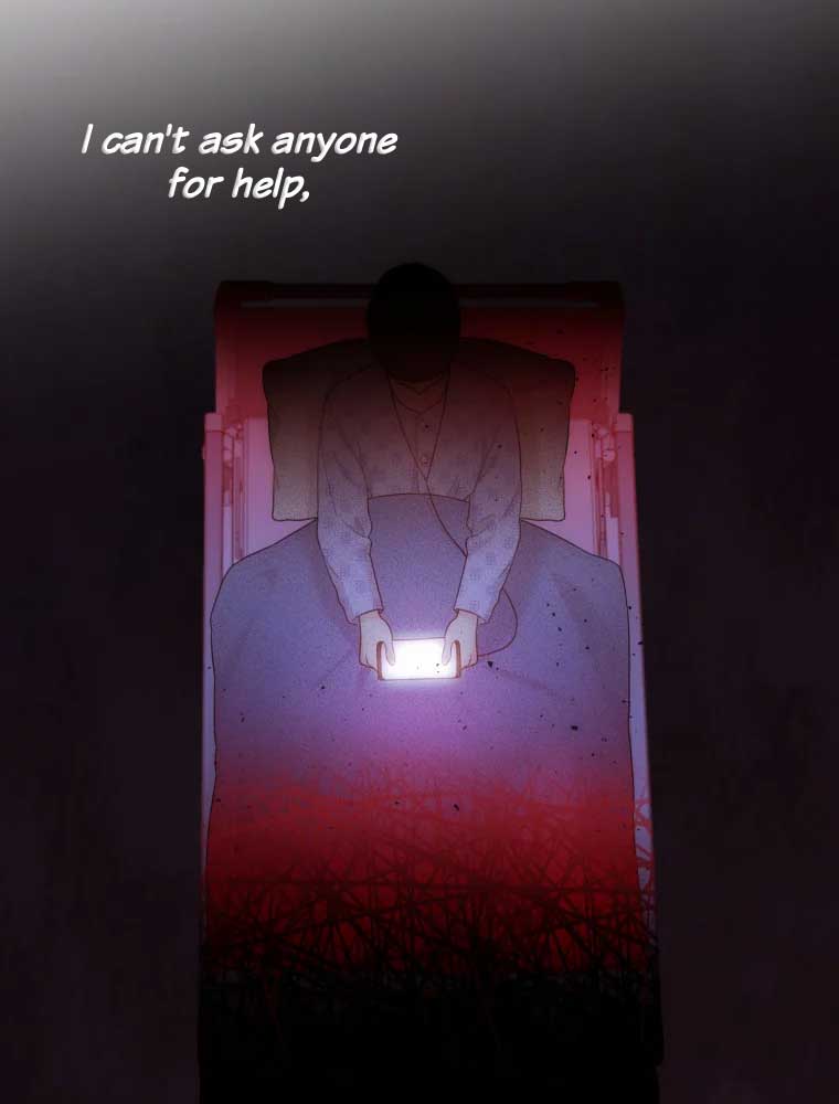 My Favorite Savior Girl Chapter 1 - Page 17