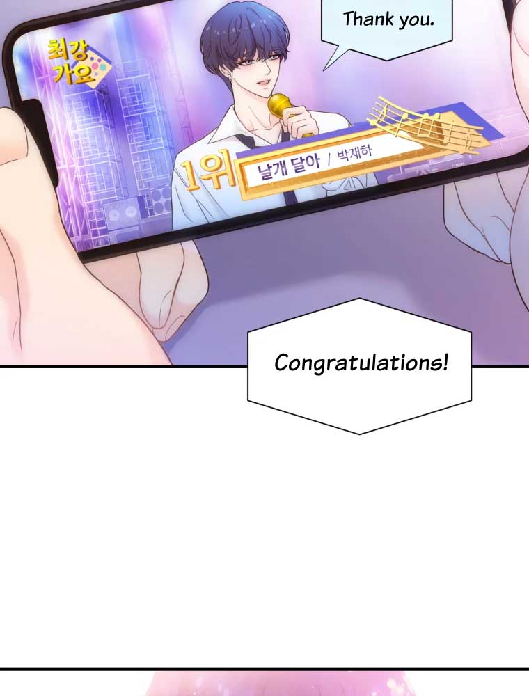 My Favorite Savior Girl Chapter 1 - Page 19