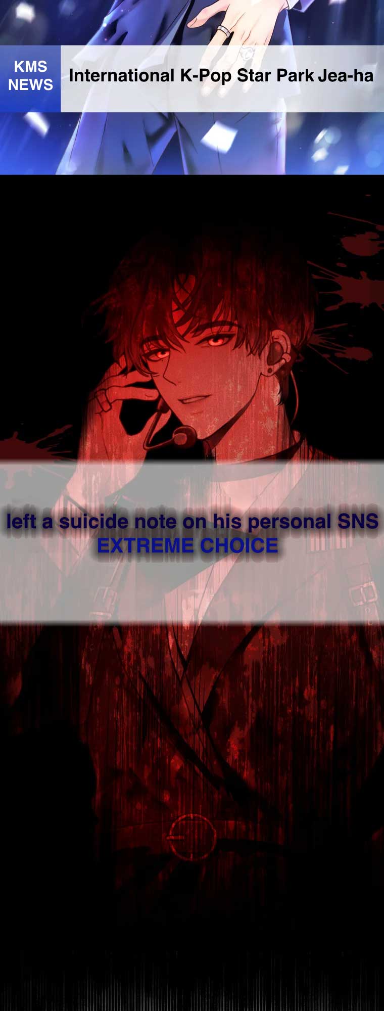 My Favorite Savior Girl Chapter 1 - Page 2