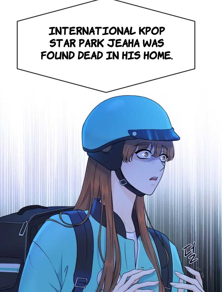 My Favorite Savior Girl Chapter 1 - Page 4