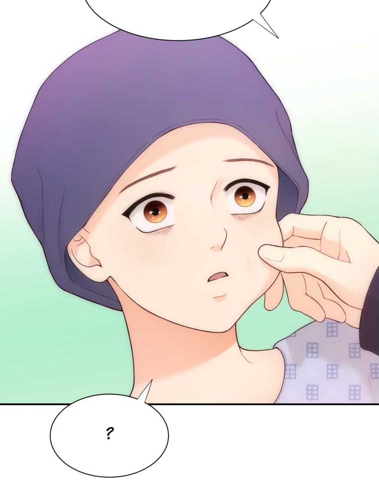 My Favorite Savior Girl Chapter 1 - Page 41