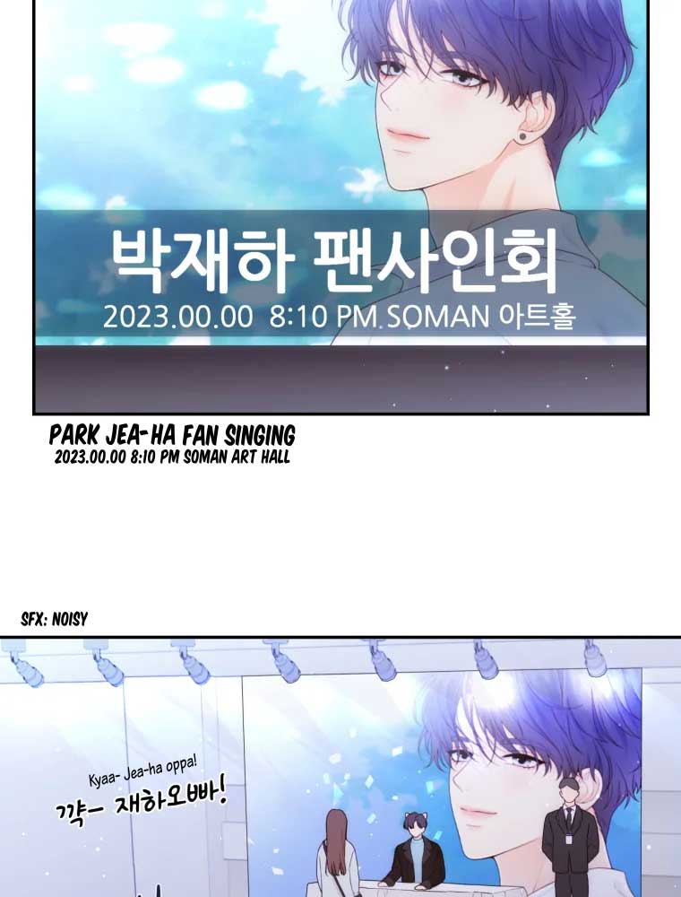 My Favorite Savior Girl Chapter 1 - Page 52