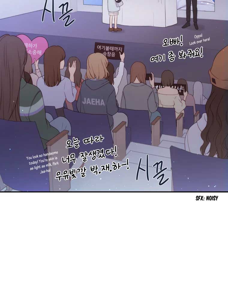 My Favorite Savior Girl Chapter 1 - Page 53