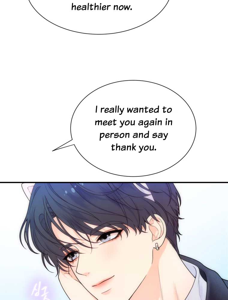 My Favorite Savior Girl Chapter 1 - Page 66