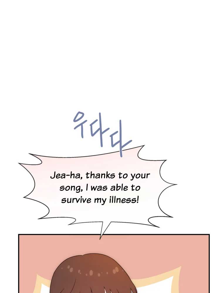 My Favorite Savior Girl Chapter 1 - Page 74