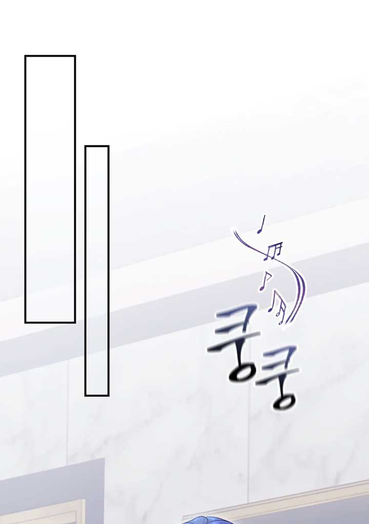 My Favorite Savior Girl Chapter 11 - Page 104