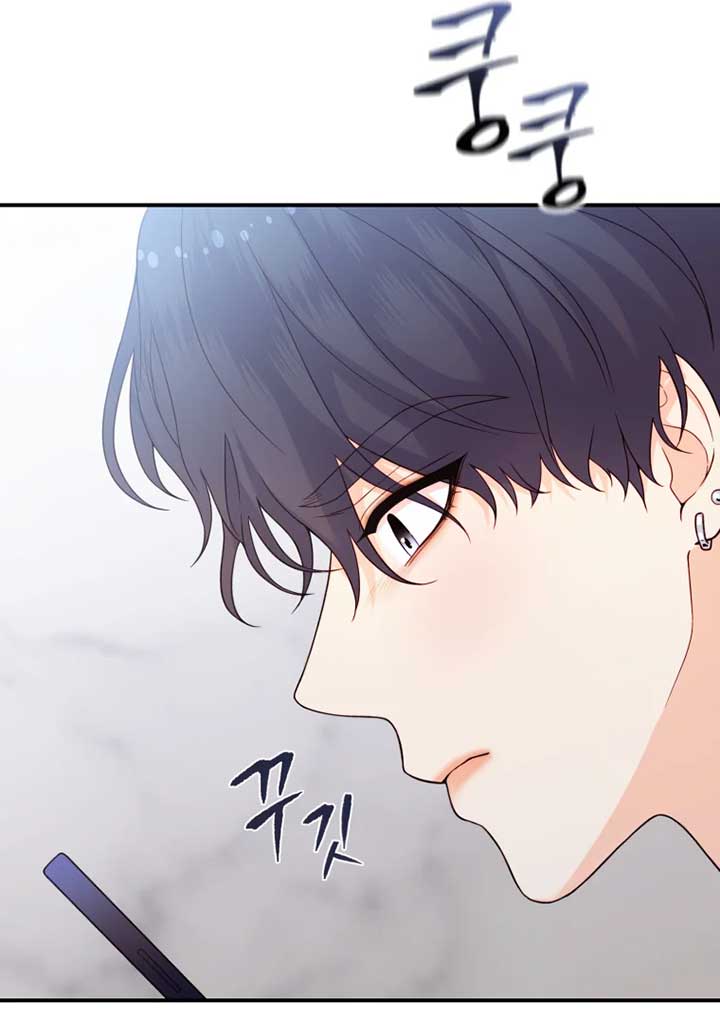 My Favorite Savior Girl Chapter 11 - Page 109