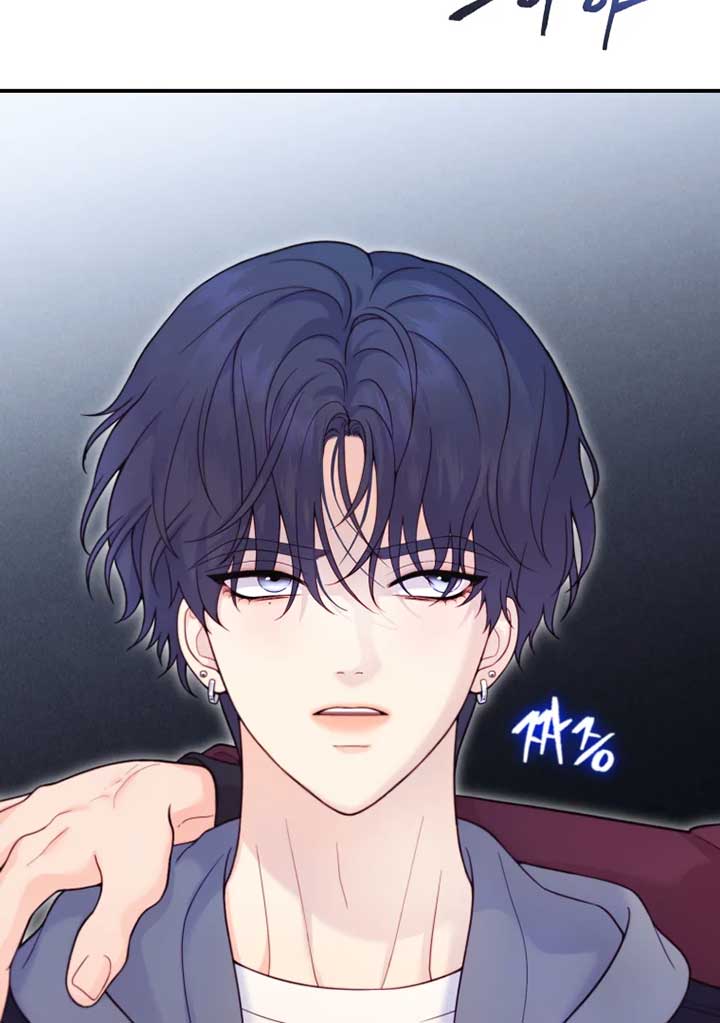 My Favorite Savior Girl Chapter 11 - Page 120