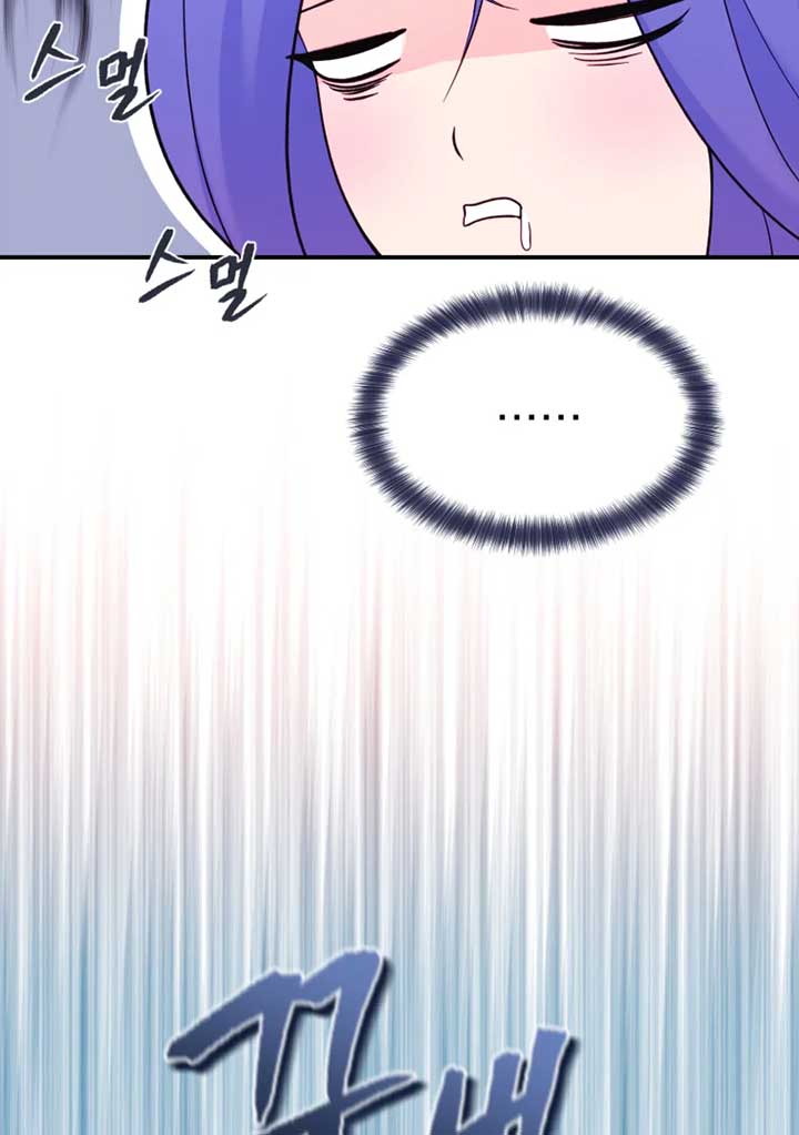 My Favorite Savior Girl Chapter 11 - Page 139