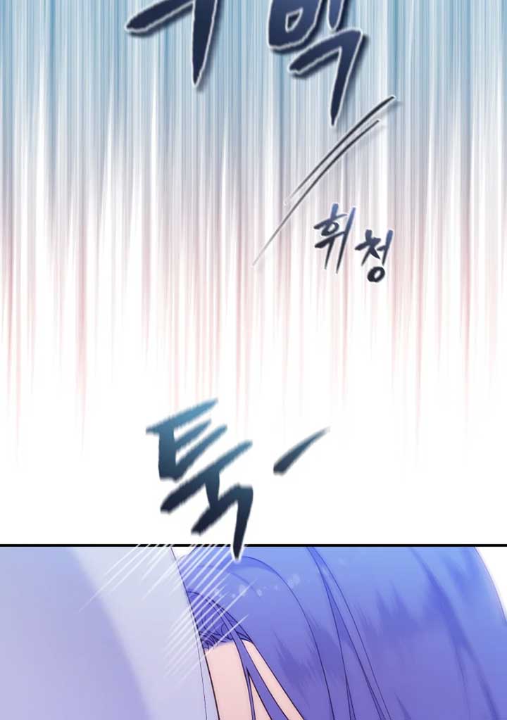 My Favorite Savior Girl Chapter 11 - Page 140