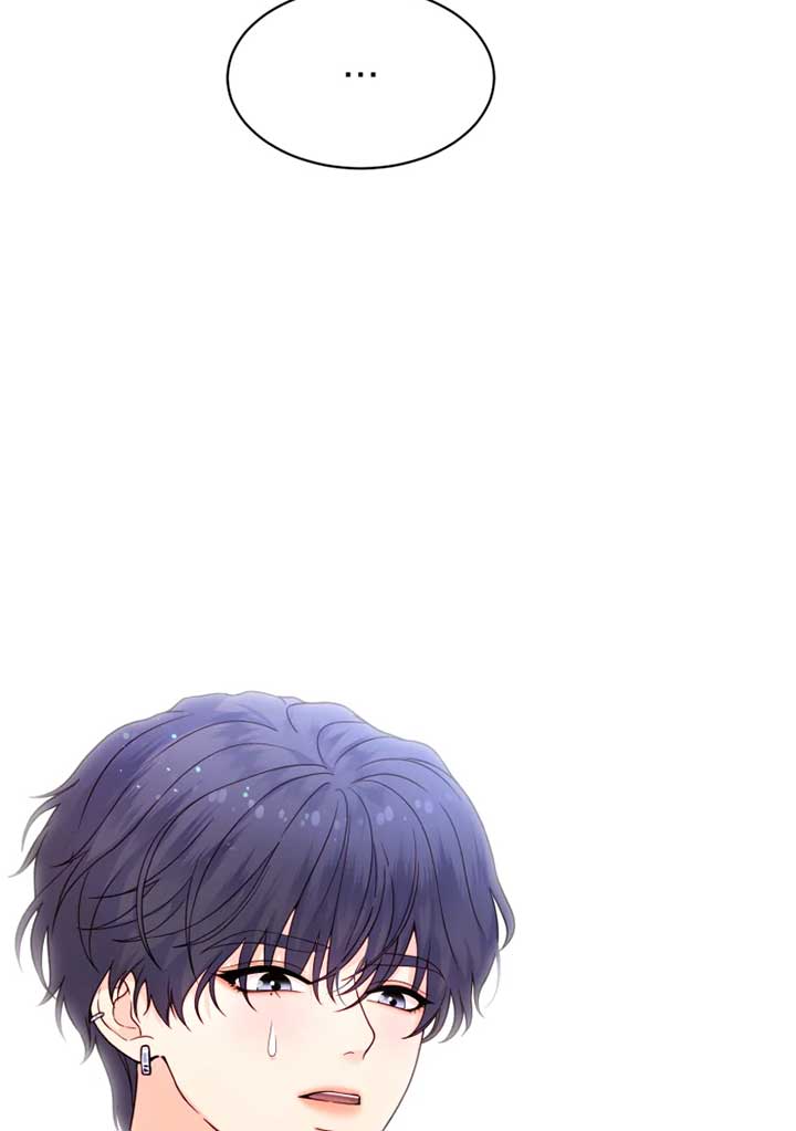 My Favorite Savior Girl Chapter 11 - Page 143