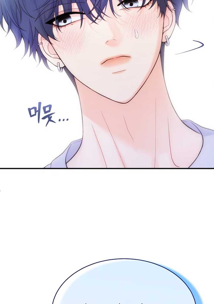 My Favorite Savior Girl Chapter 11 - Page 157