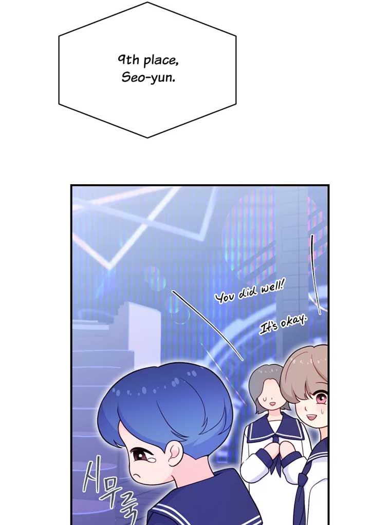 My Favorite Savior Girl Chapter 11 - Page 17