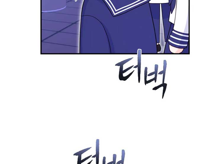 My Favorite Savior Girl Chapter 11 - Page 18