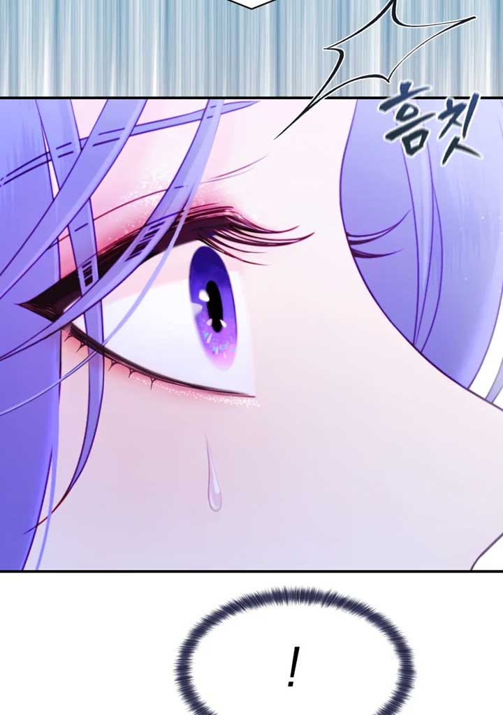 My Favorite Savior Girl Chapter 11 - Page 22