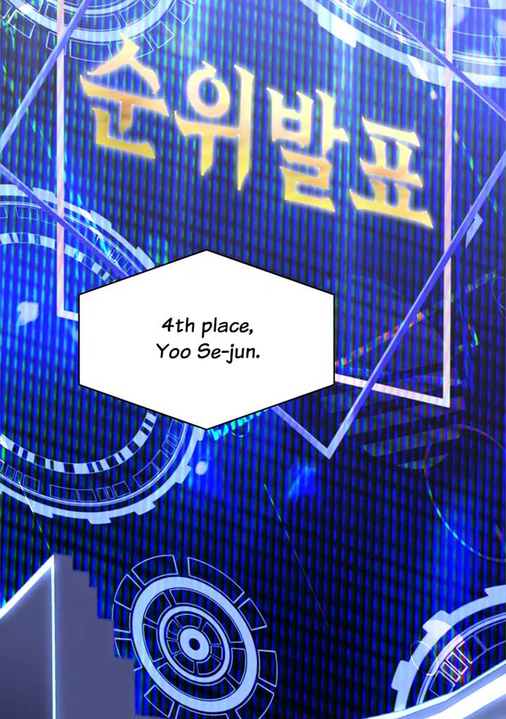 My Favorite Savior Girl Chapter 11 - Page 27