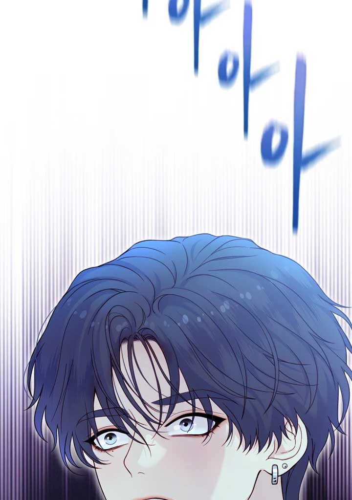 My Favorite Savior Girl Chapter 11 - Page 46