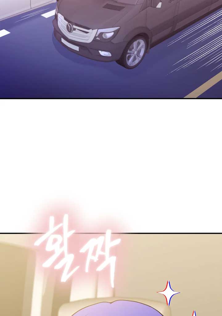 My Favorite Savior Girl Chapter 11 - Page 61