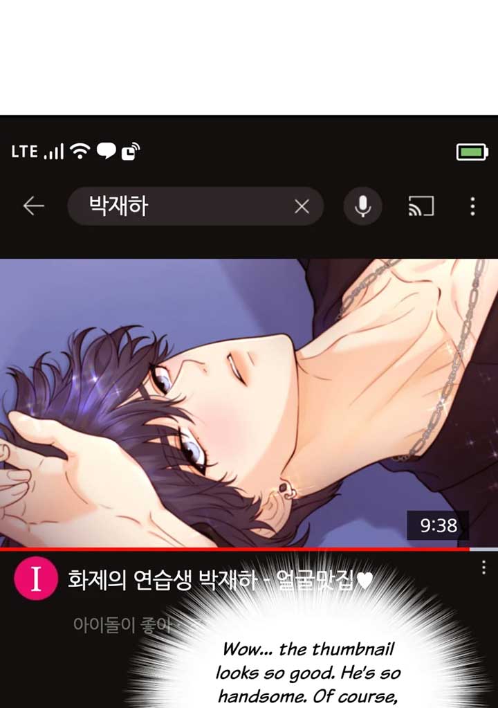 My Favorite Savior Girl Chapter 11 - Page 70